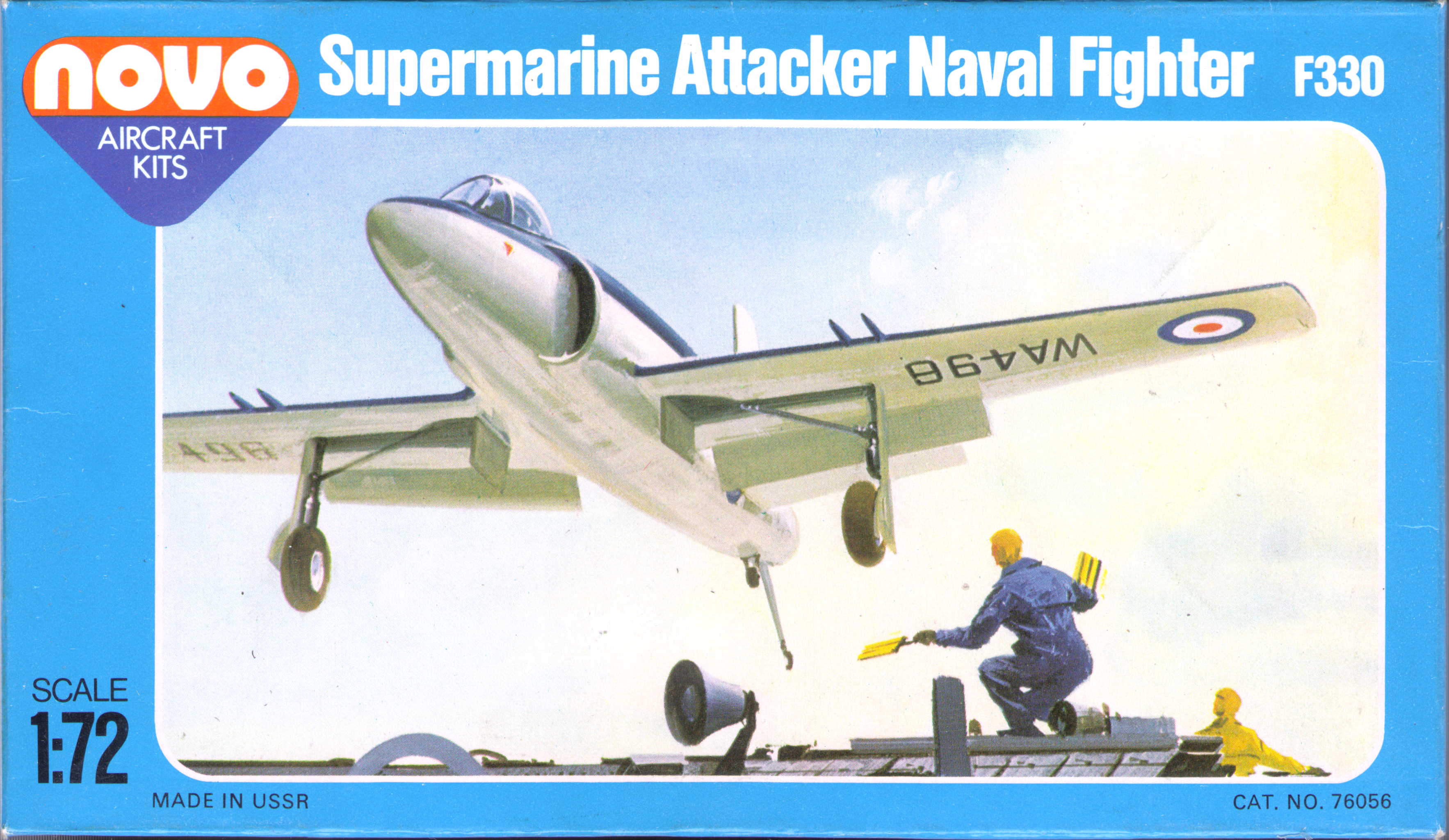 Верх коробки NOVO Toys Ltd F330 Supermarine Attacker, 155000 шт